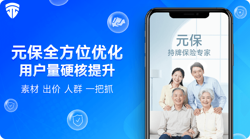 kiwi首页-合作案例主图