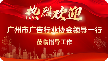 kiwi首页-公司动态-具体图例