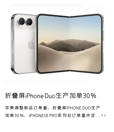 kiwi公司动态