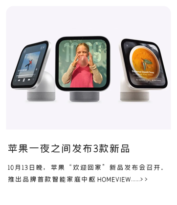 kiwi公司动态